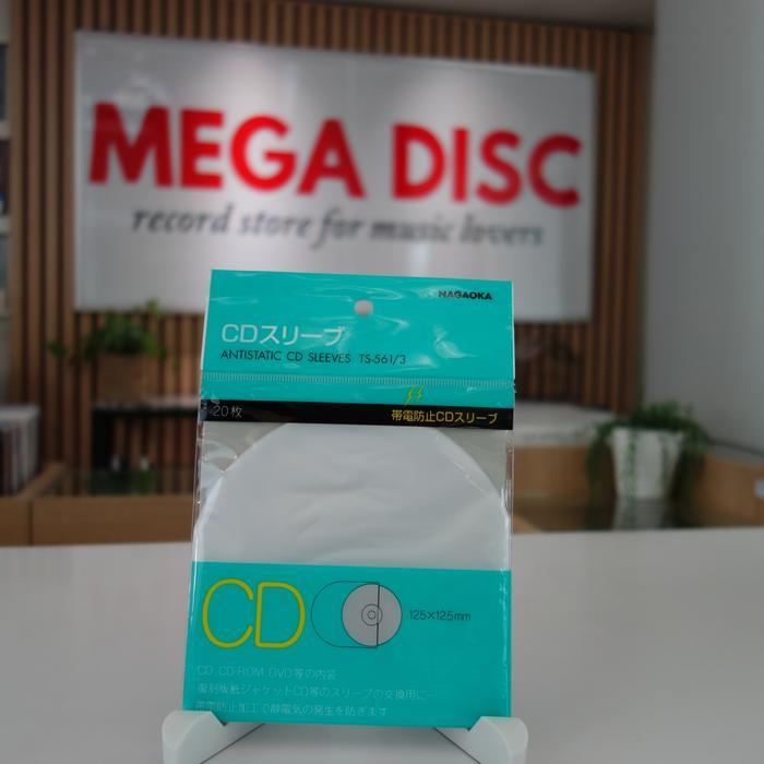 Nagaoka CD Record Inner Sleeve 20 Sleeves Anti-Static