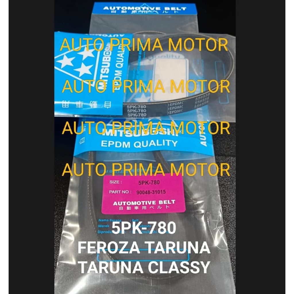 FAN VAN V BELT FAN STRAP 5PK780 FEROZA TARUNA CLASSY CLASY 5PK-780