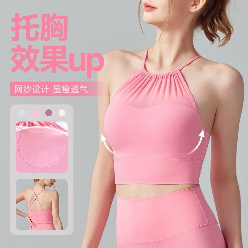 CN1013-MZ292 SPORT WEAR ACTIVE WEAR จีน TBW