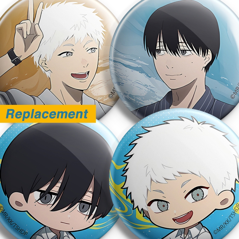 The Summer Hikaru Binding Pin Replacement Hikaru ga Shinda Natsu