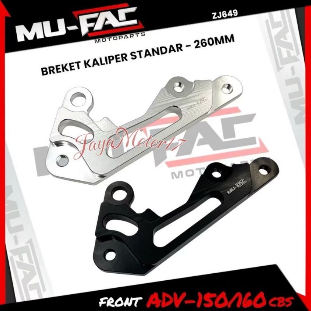 MUFAC ขายึดคาลิปเปอร์มาตรฐาน Honda ADV 150/160 CBS ขนาด 260 มม. ZJ649 ขายึดคาลิปเปอร์รถจักรยานยนต์