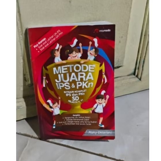 สังคม SCIENCE & PKN CHAMPION METHOD