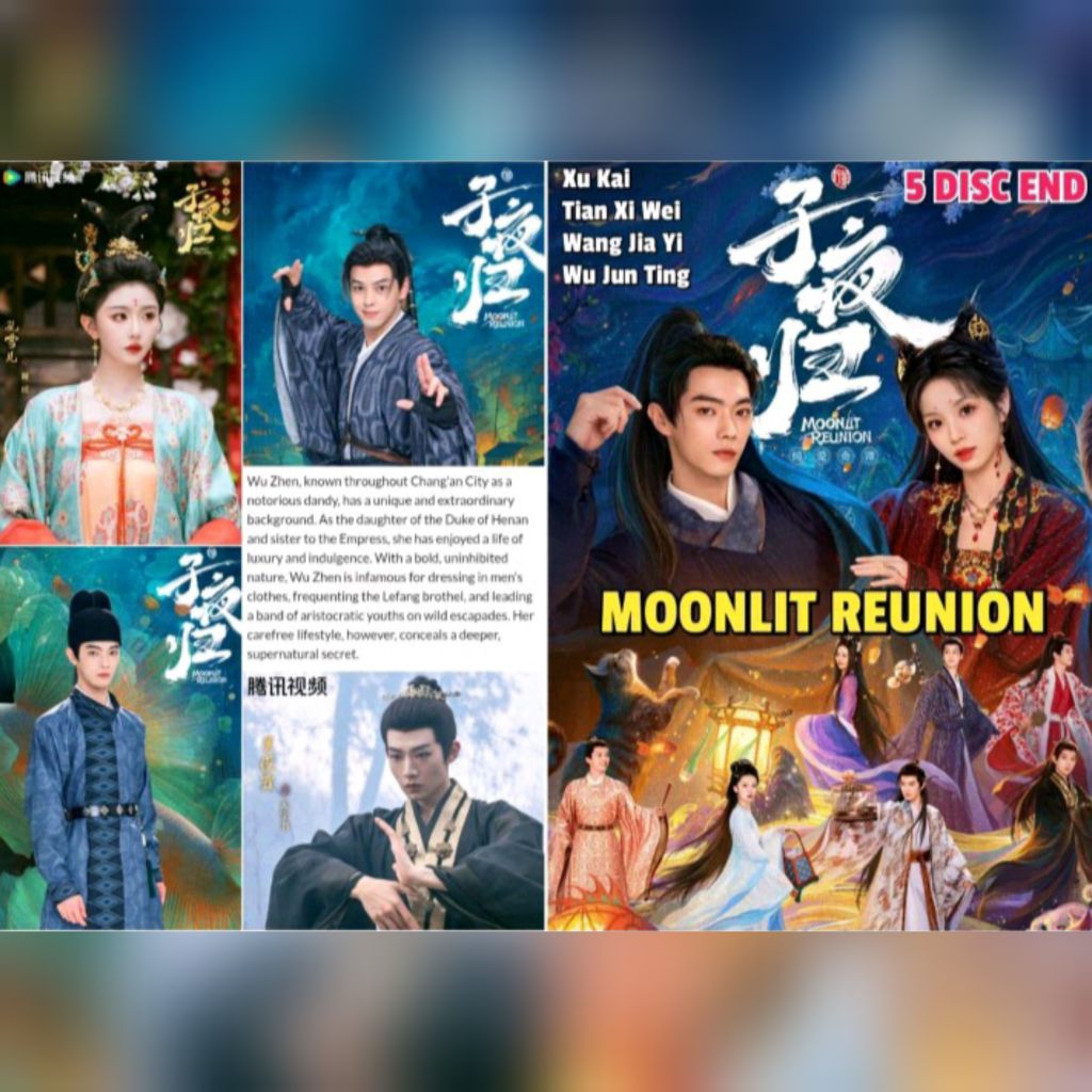 ดีวีดี Moonlit Reunion 2025(Xu Kai/5แผ่น)