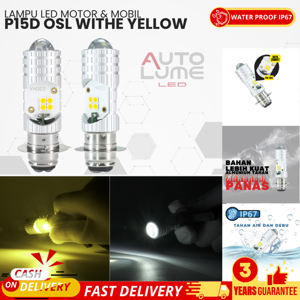 ไฟ LED มอเตอร์ไซค์ Autolume P15D-OSL H6 12V 30W TWO COLOR สีขาว & เหลือง - สําหรับ Vixion, Megapro, 