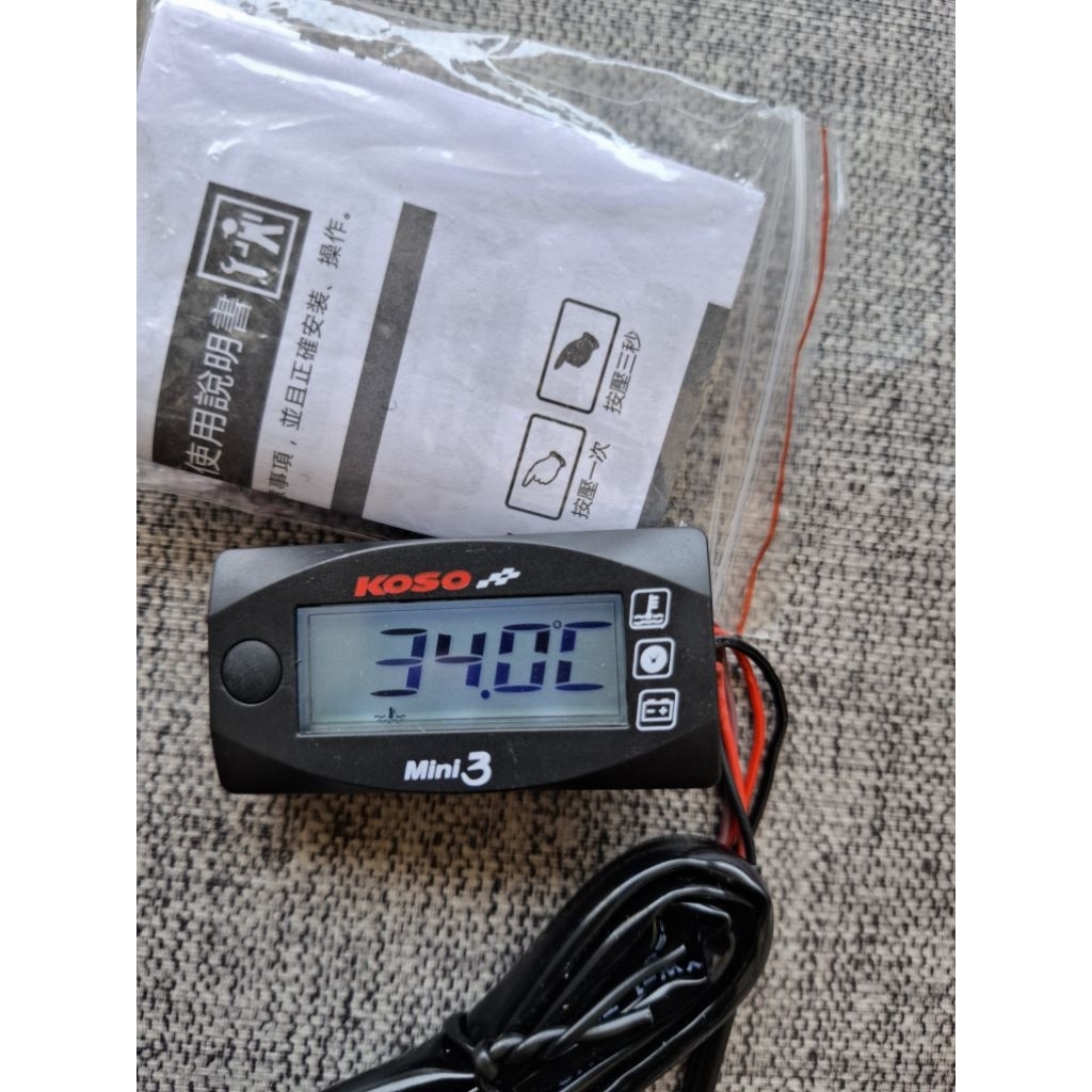 KOSO MINI 3 VOLTMETER