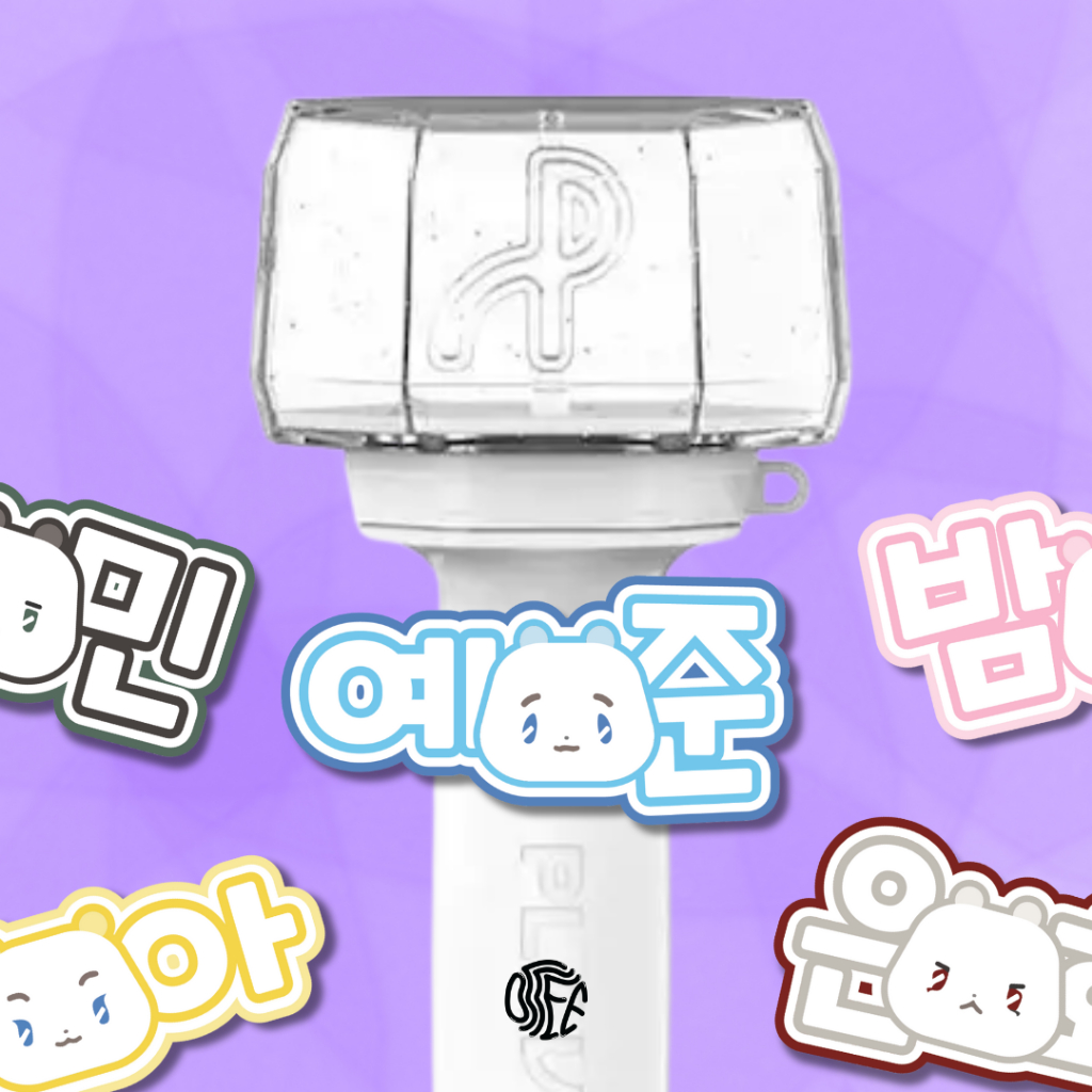 [READY] Lightstick Deco ชื่อแท็กอุปกรณ์ตกแต่งกันน้ํา K-Pop PLAVE Freebies 2025 PLAVE ASIA TOUR [DASH
