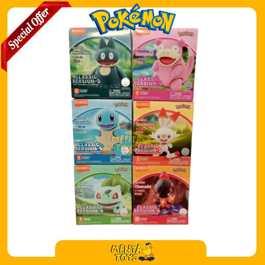 Blockees Pokemon Classic Version CV-S - Bulbasaur Squirtle Munchlax Slowpoke Scorbunny Charcart - S0