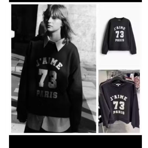 Sweetshirt Jaime Hmm