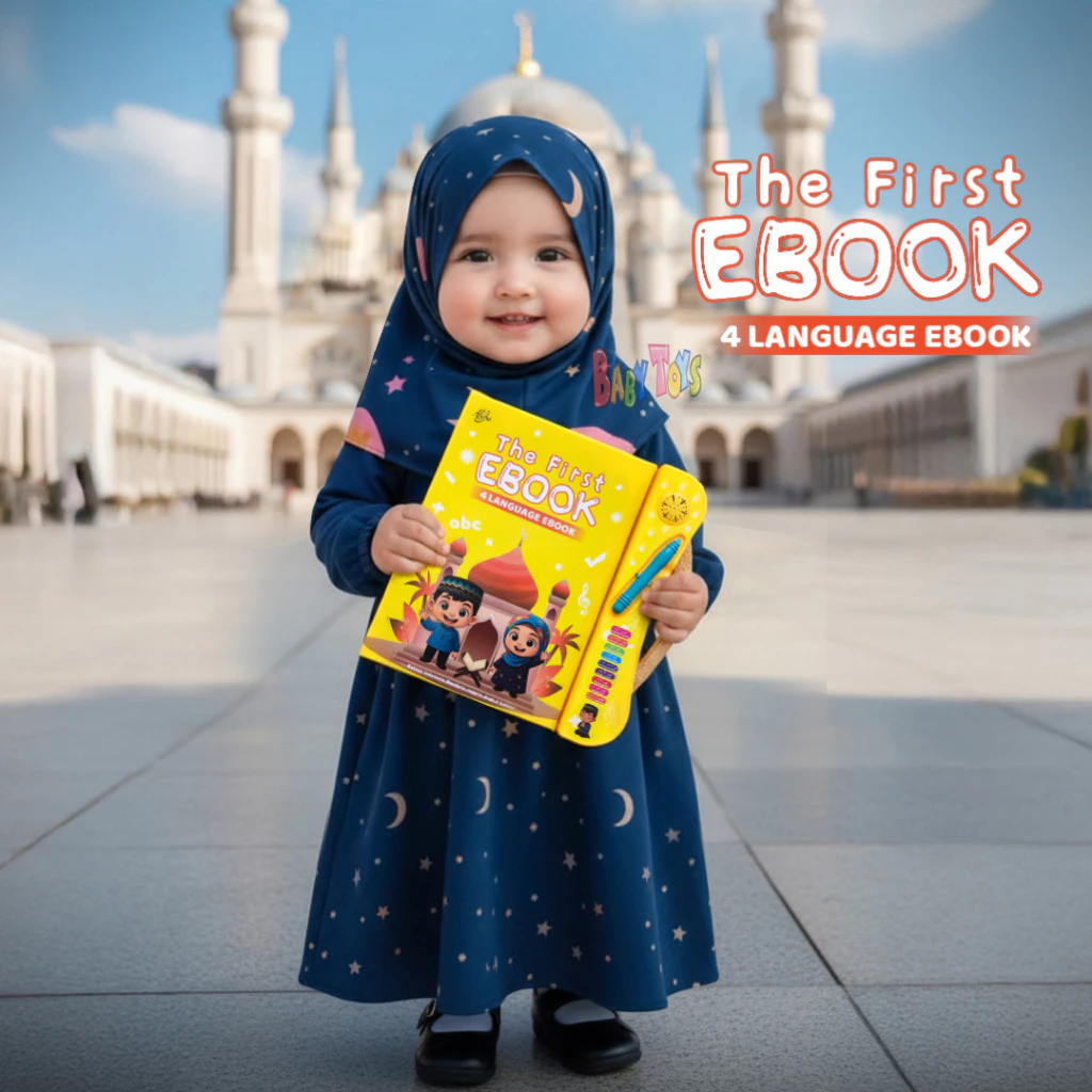 ของเล่นเพื่อการศึกษาสำหรับเด็กมุสลิม เอบุ๊คหนังสืออิสลาม 4 ภาษา thumbnail 9