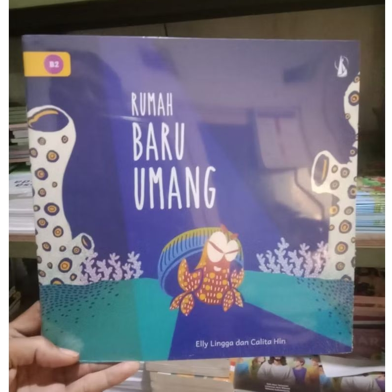 NEW HOUSE PICTURE CHILDRENS STORY BOOK UMANG