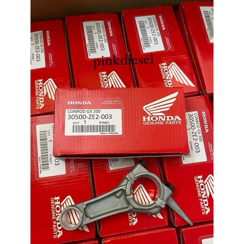 ต้นฉบับ HONDA GX200 COND