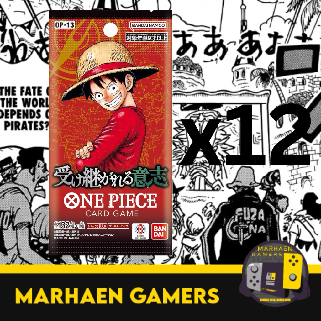 One Piece TCG OP13 บูสเตอร์แพ็ค 65