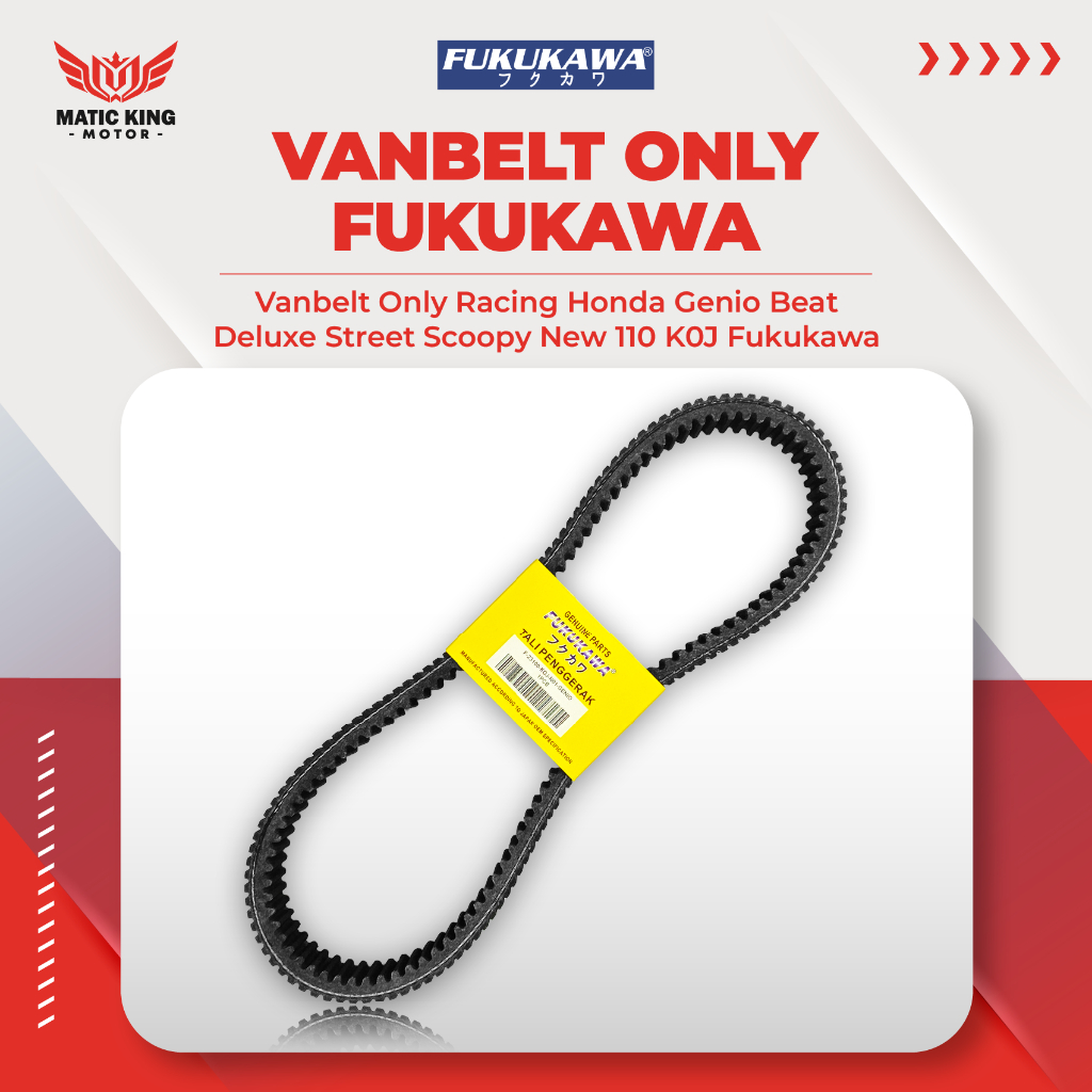 Fukukawa Vanbelt V เข็มขัด Fanbelt Beat Deluxe Genio Scoopy 110 New Street K0J K1A K2F