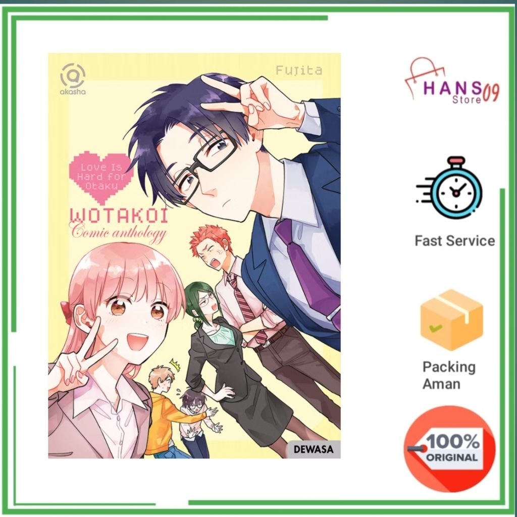 Wotakoi: Love is Hard for Otaku - Athology การ์ตูน