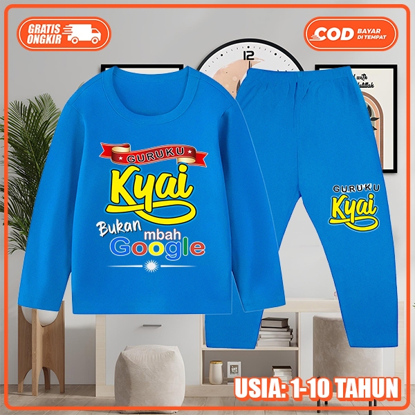 ล่าสุดชุดนอนมุสลิมสําหรับเด็กชายและเด็กหญิงอายุ 1-10 ปี KS-2000