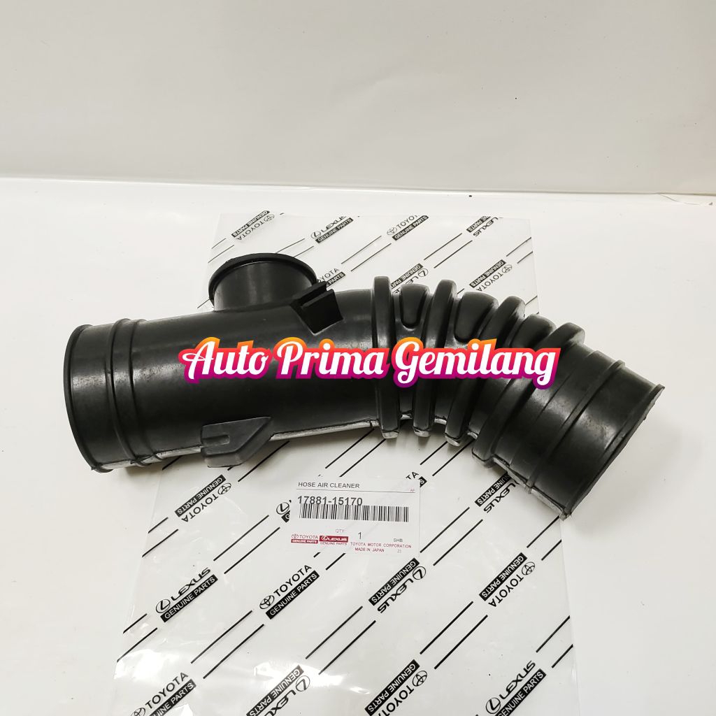 Corolla Great AE101 ท่อกรองอากาศรูใหญ่