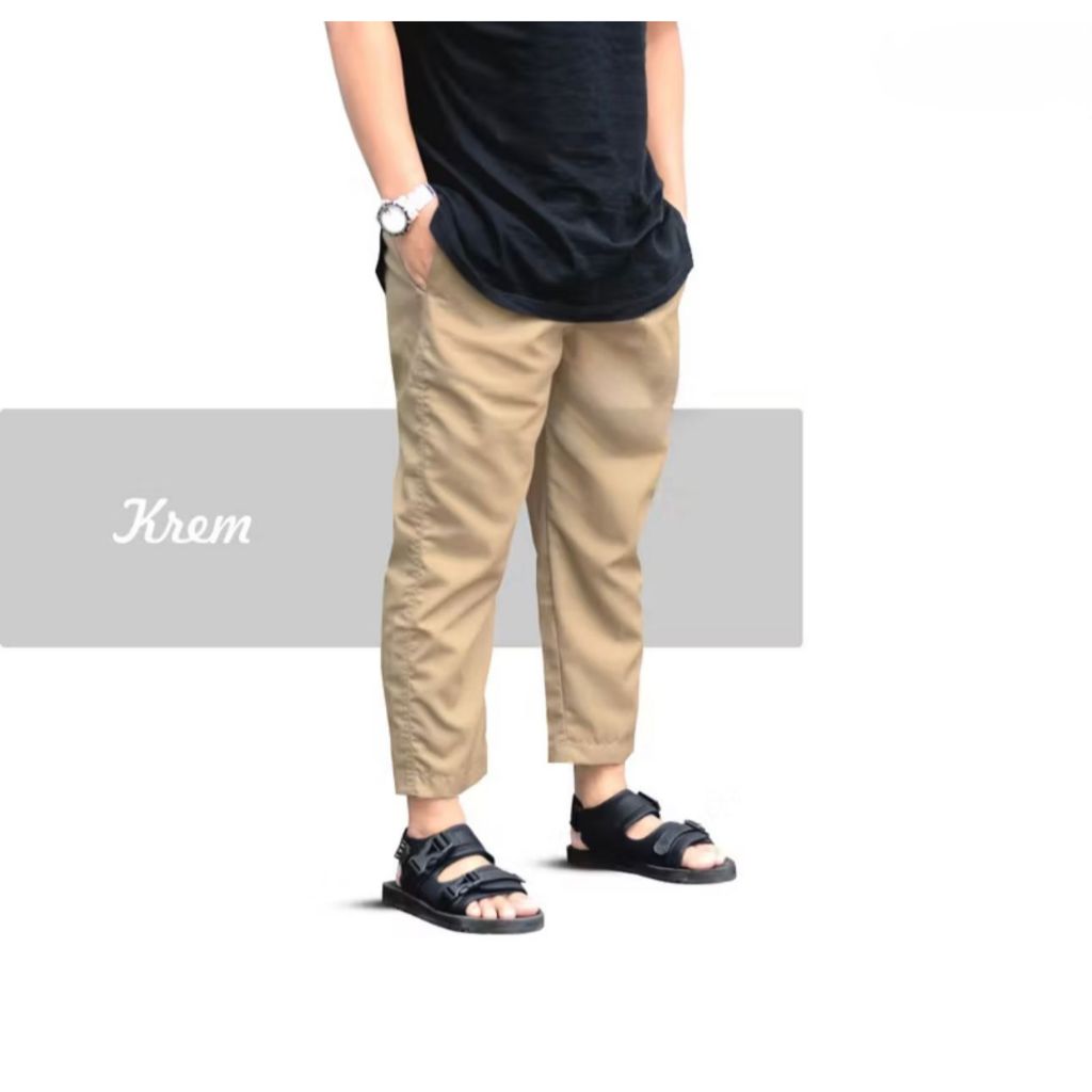 Ikhwan sirwal / sabilla sirwal / siarrwal