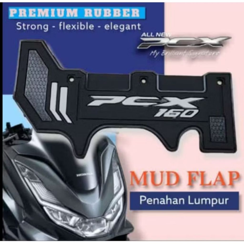 ยาง MUD CARPET PCX 160 OLD PCX 160 NEW