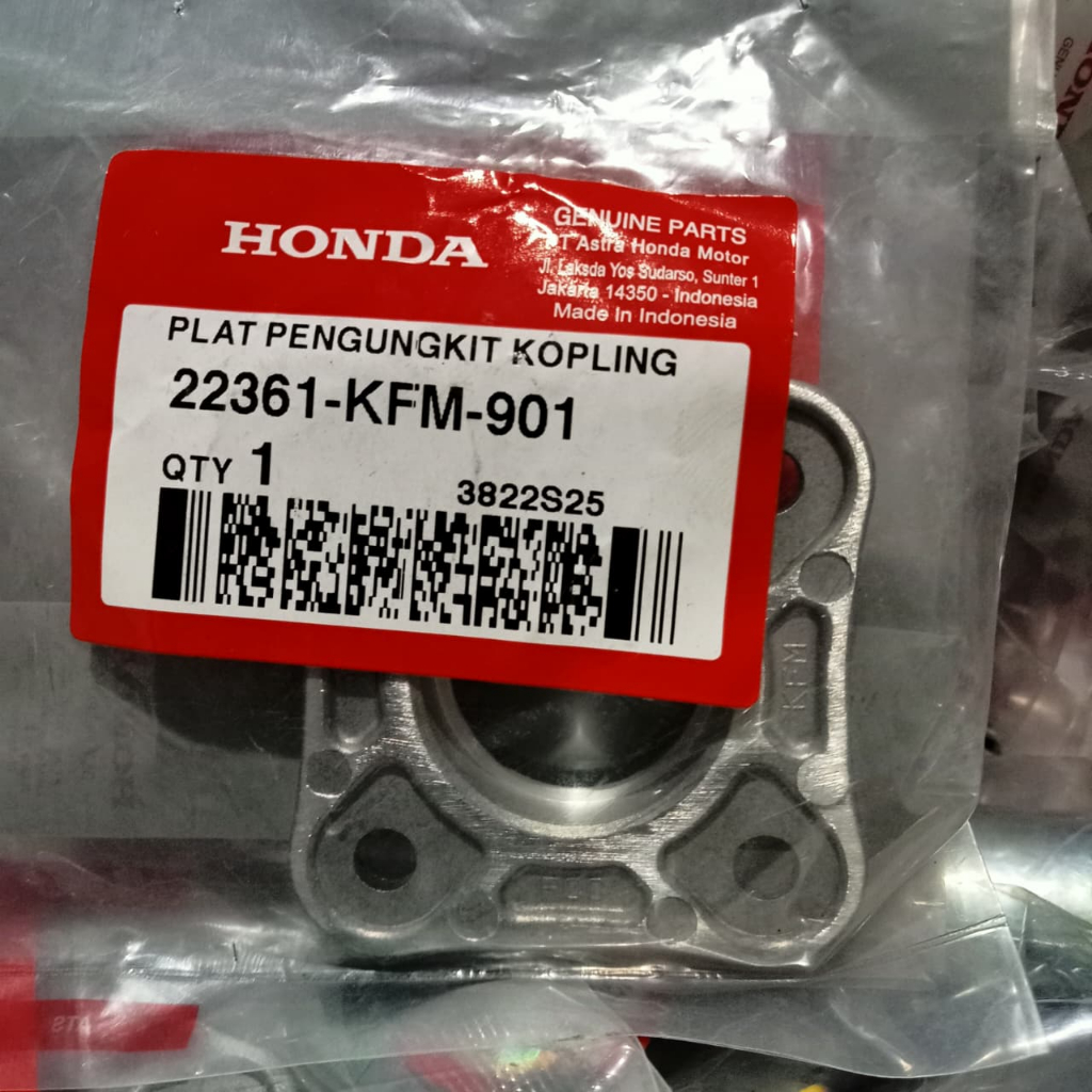 (AHM) แผ่นยกคลัช KFM – Legenda, Revo, Supra FIT 22361 KFM 901