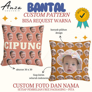 BANTAL FOTO PATTERN / BANTAL FOTO WAJAH / BANTAL CUSTOM MURAH / BANTAL PRINTING