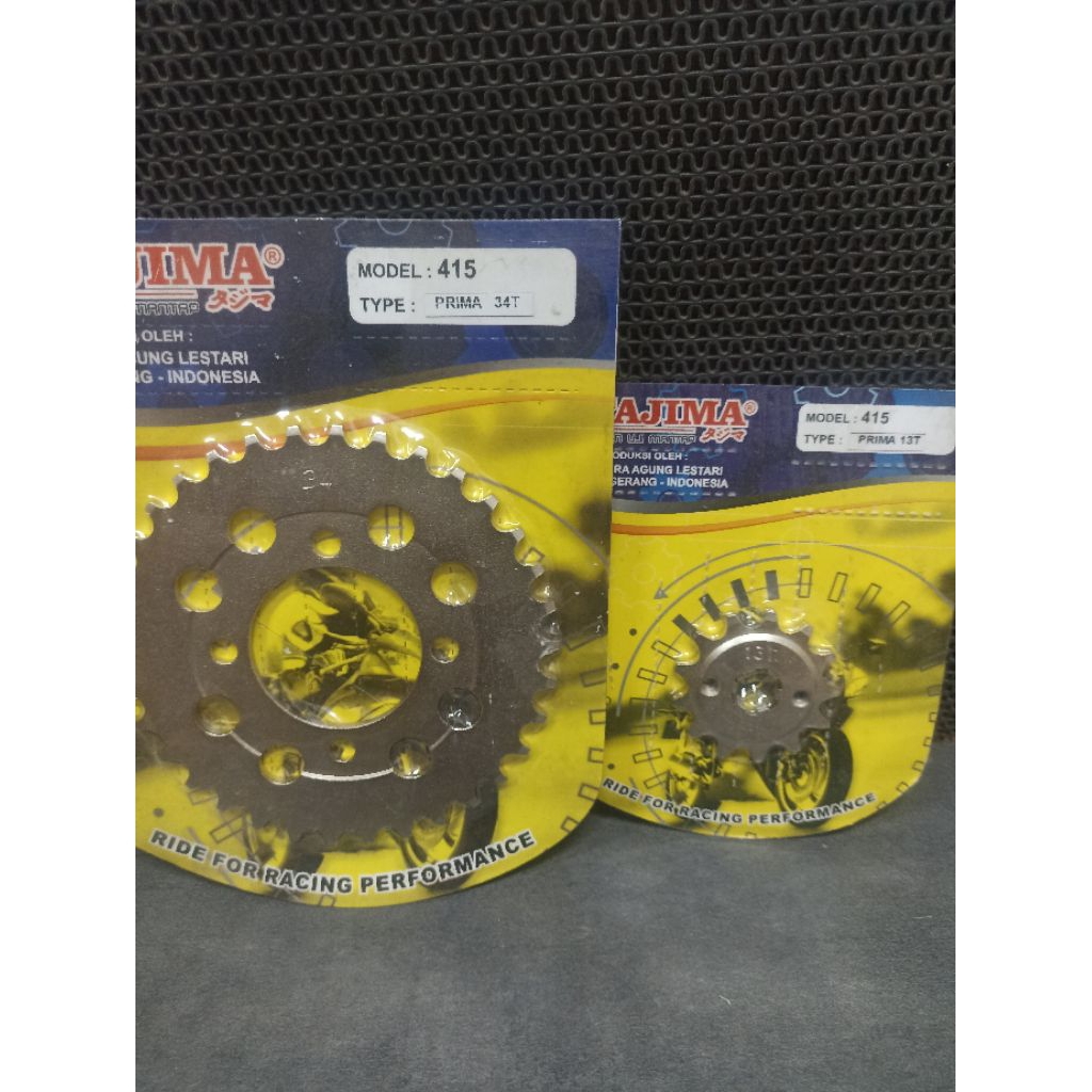 เกียร์ 415 เกียร์หน้าประตู GRAND SUPRA 13 34T NICKEL GEAR THIN 415
