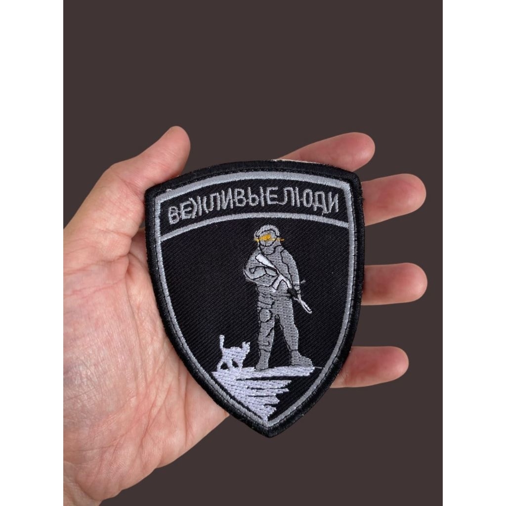 แพทช์กองทัพรัสเซีย Little Green Man, Kremia Aneksation Front Line Troop