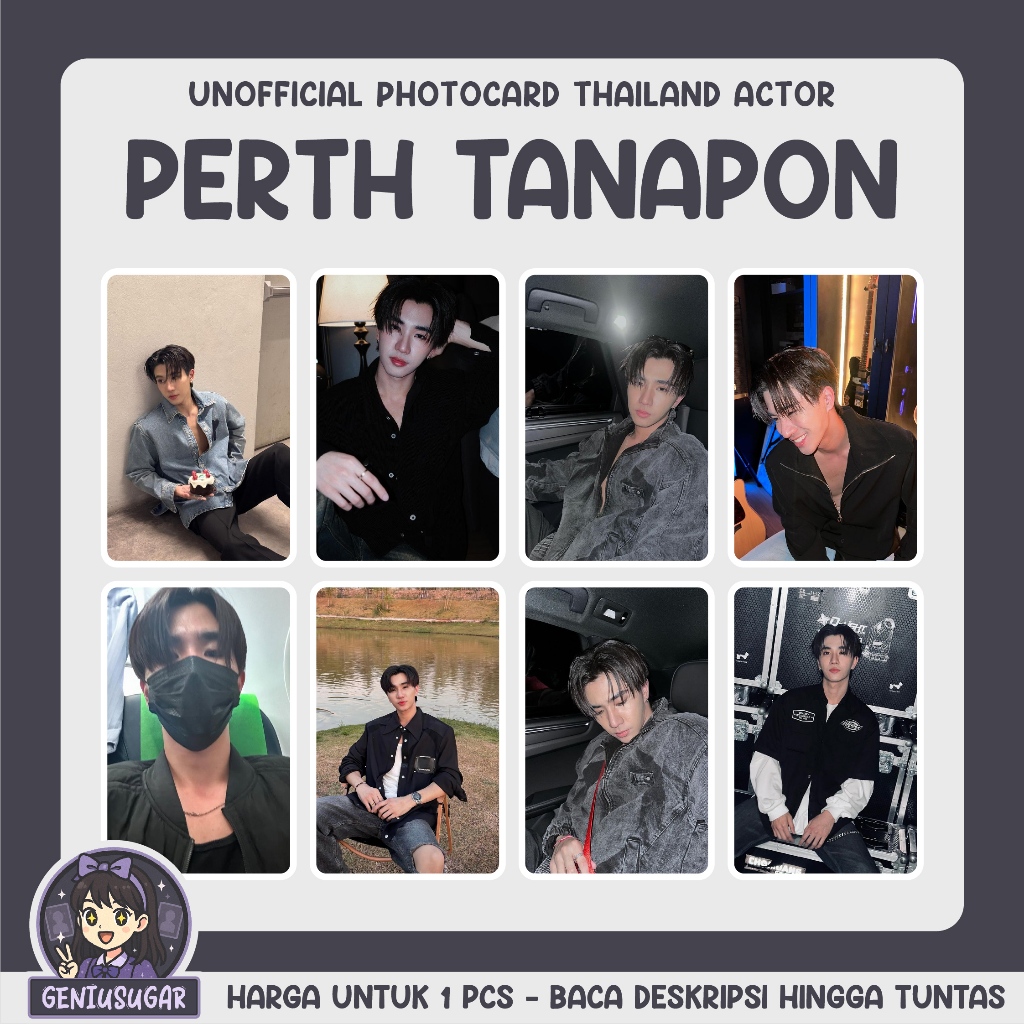 [นักแสดงอย่างเป็นทางการ] PERTH TANAPON UNTHAILAND PHOTOCARD
