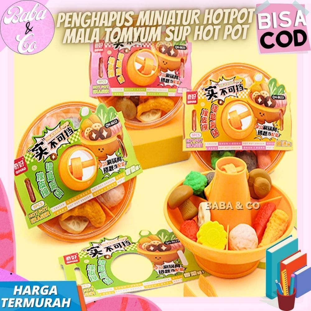 MINIATURE PENCIL ERASER HOTPOT SOUP ERASER ชุด MINIATURE HOTPOT น่ารัก UNIQUE MALA HOT POT ERASER