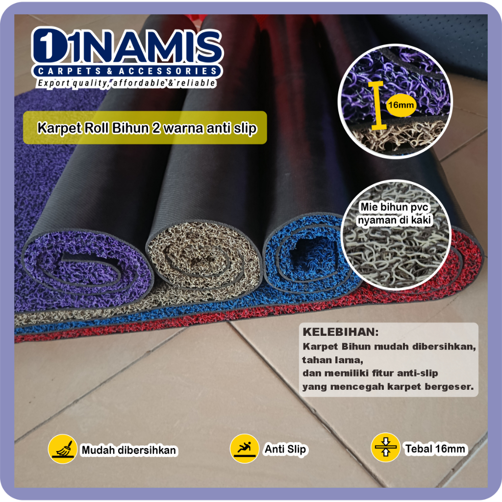 พรมเช็ดเท้าวุ้นเส้น ขนาด 80x120 & 100x120 หนา 16mm พรมปูพื้น ROLL 2 สี