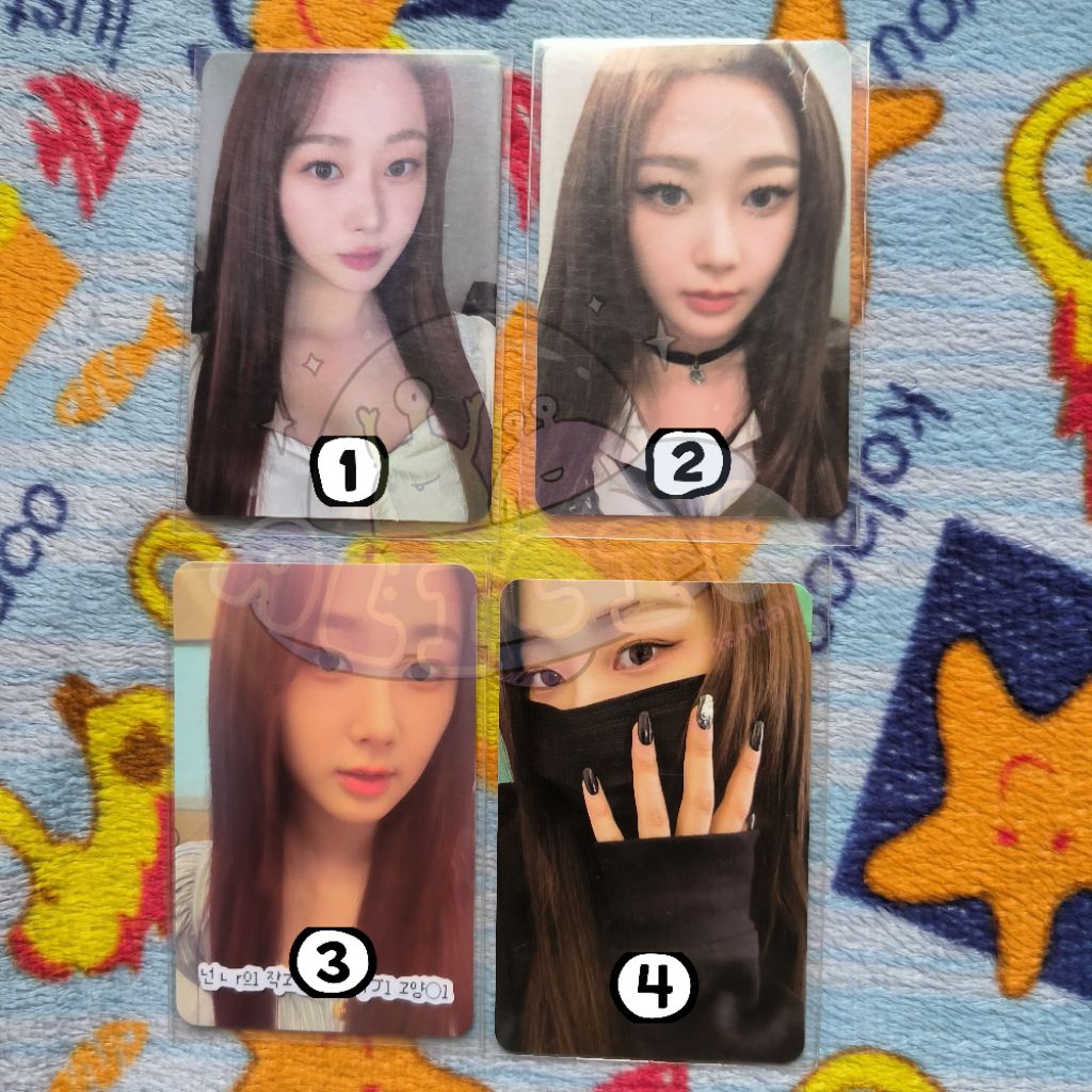 PC PHOTOCARD GISELLE AESPA