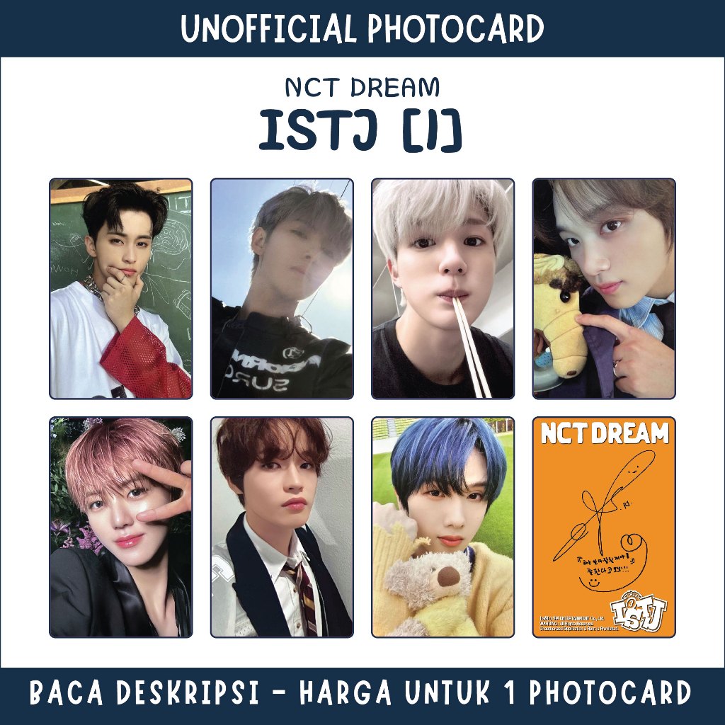 [รูปถ่ายอย่างเป็นทางการ] NCT DREAM - ISTJ [1]