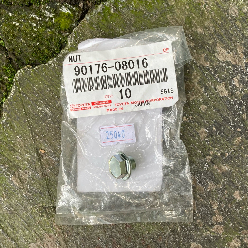 Cap Nut (สําหรับการตั้งค่าแขนปัดน้ําฝนด้านหน้า) Corolla KE70 DX Corona RT132 TT132 Cressida Mark II 