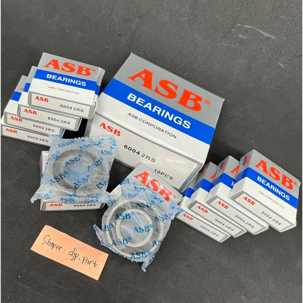 (PRICE 10 ชิ้น) BEARING 6004 2RS "ASB" MOTORCYCLE GEAR WHEEL BEARING LAKER 6004 2RS IRON CAP