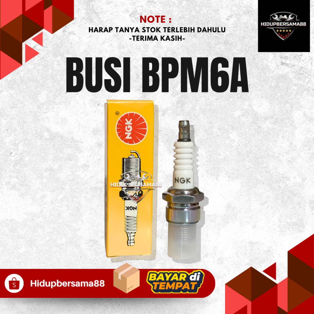 MESIN NGK BPM6A SPARK PLUG NGK BPM6A หัวเทียน หัวเทียนเครื่องตัดหญ้า เนื้อหา 10 กล่องละ BPM6A หัวเที