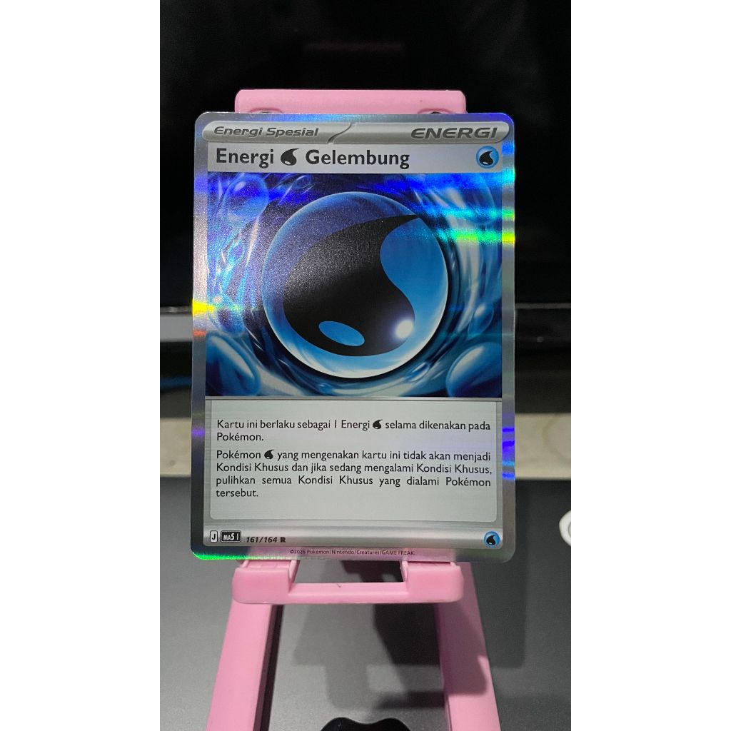 Bubble Energy MA5 I - Shadow Threat