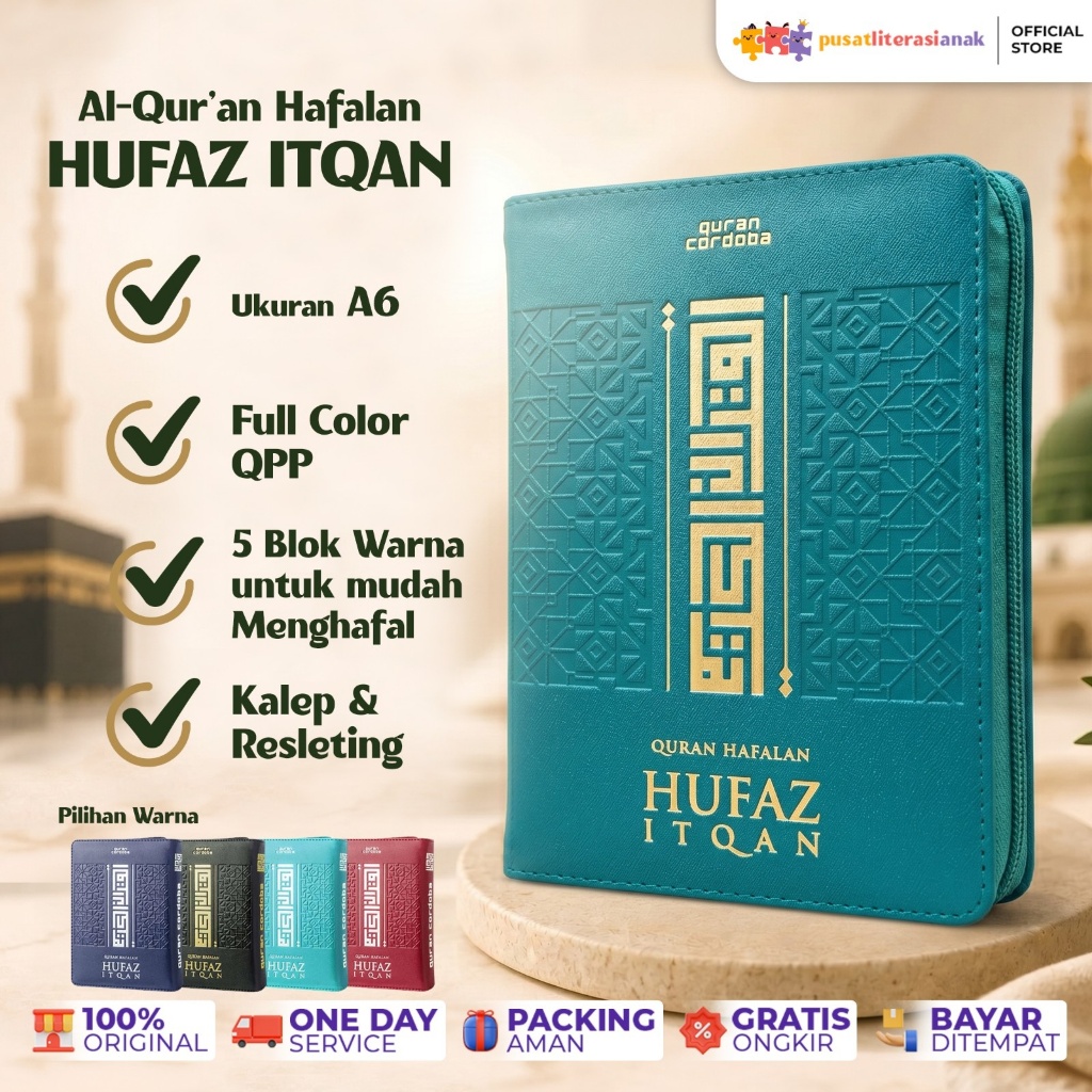 ศูนย์การรู้หนังสือสําหรับเด็ก - Al-Quran Al-Hufaz Itqan A6 พร้อมบล็อก 5 สีสําหรับการจดจําได้ง่าย Cor