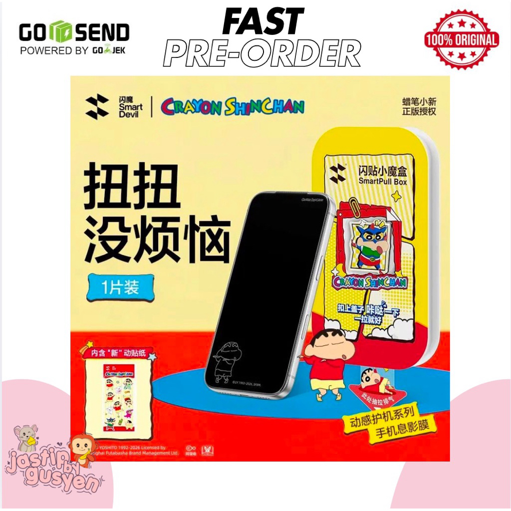 [FAST PO] SINCHAN PROTECTOR VIRAL | SINCHAN ANTI-SCRATCH