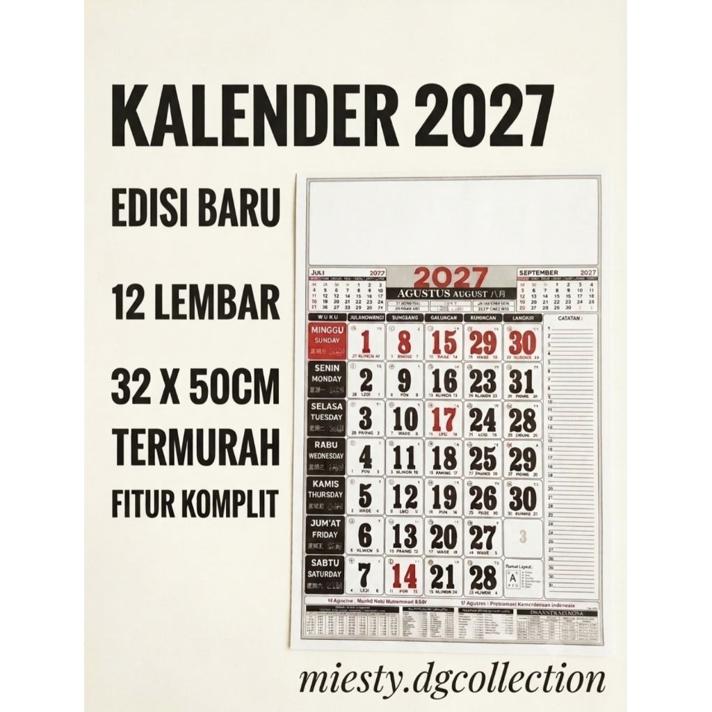 ล่าสุด 2027 และ 2026 ปฏิทิน 12 เดือน//ปฏิทินแขวน//ปฏิทินติดผนัง
