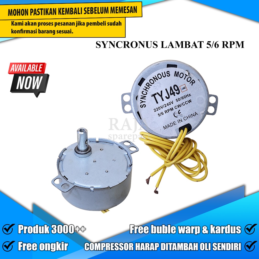MR56 SYNCHRONOUS MOTOR / ROTARY FAN / MOTOR SYNCHRONUS SLOW 5/6 RPM