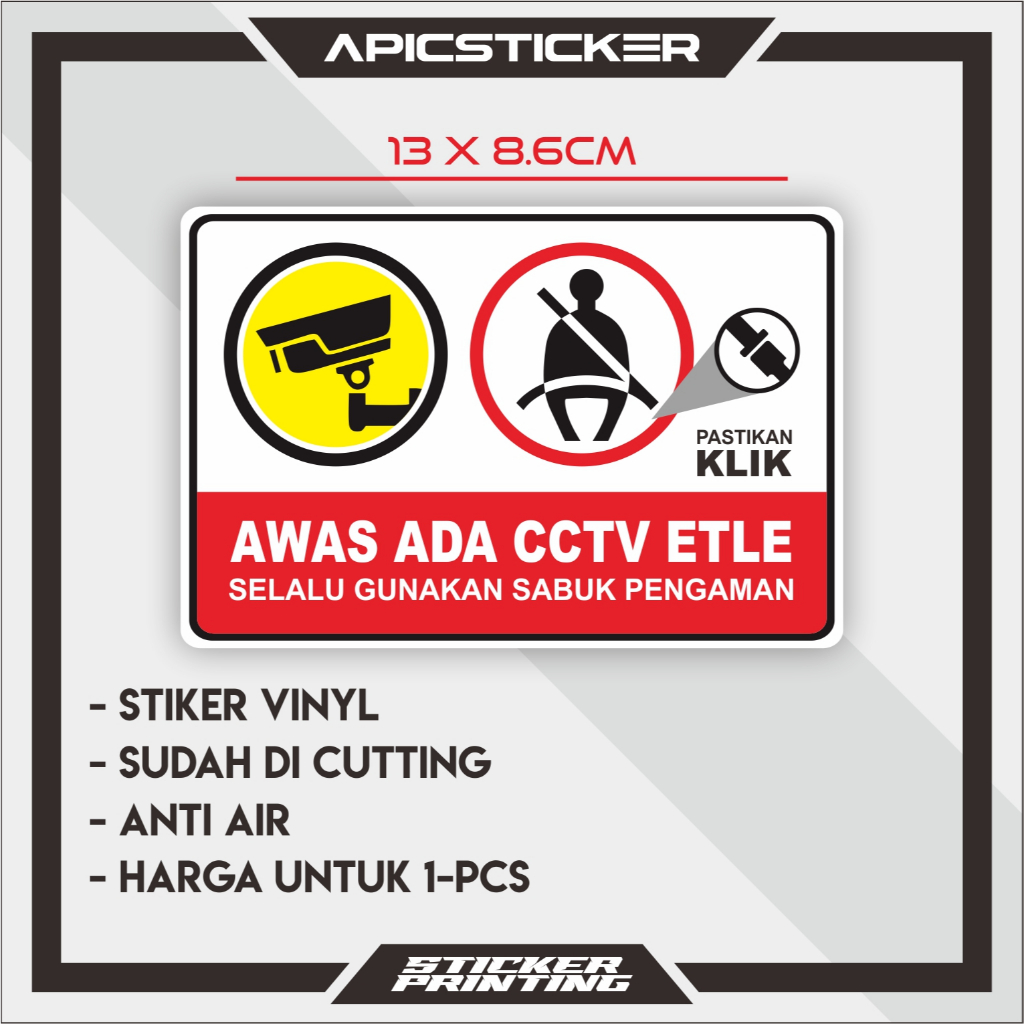 สติ๊กเกอร์ BEWARE THERE ARE CCTV ETLE Car