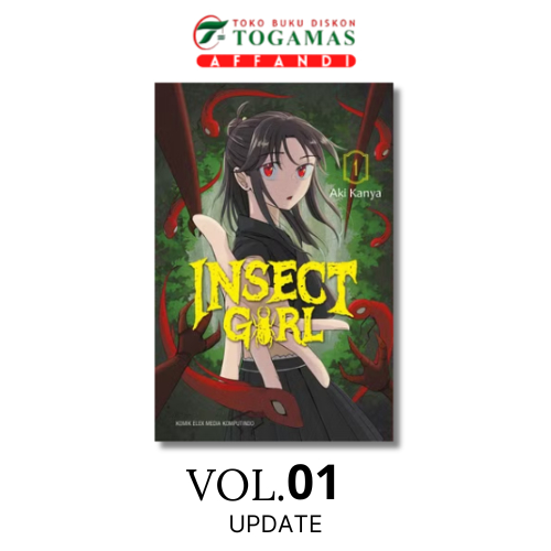 แมลงสาว เล่ม 01 - KANYA AKI