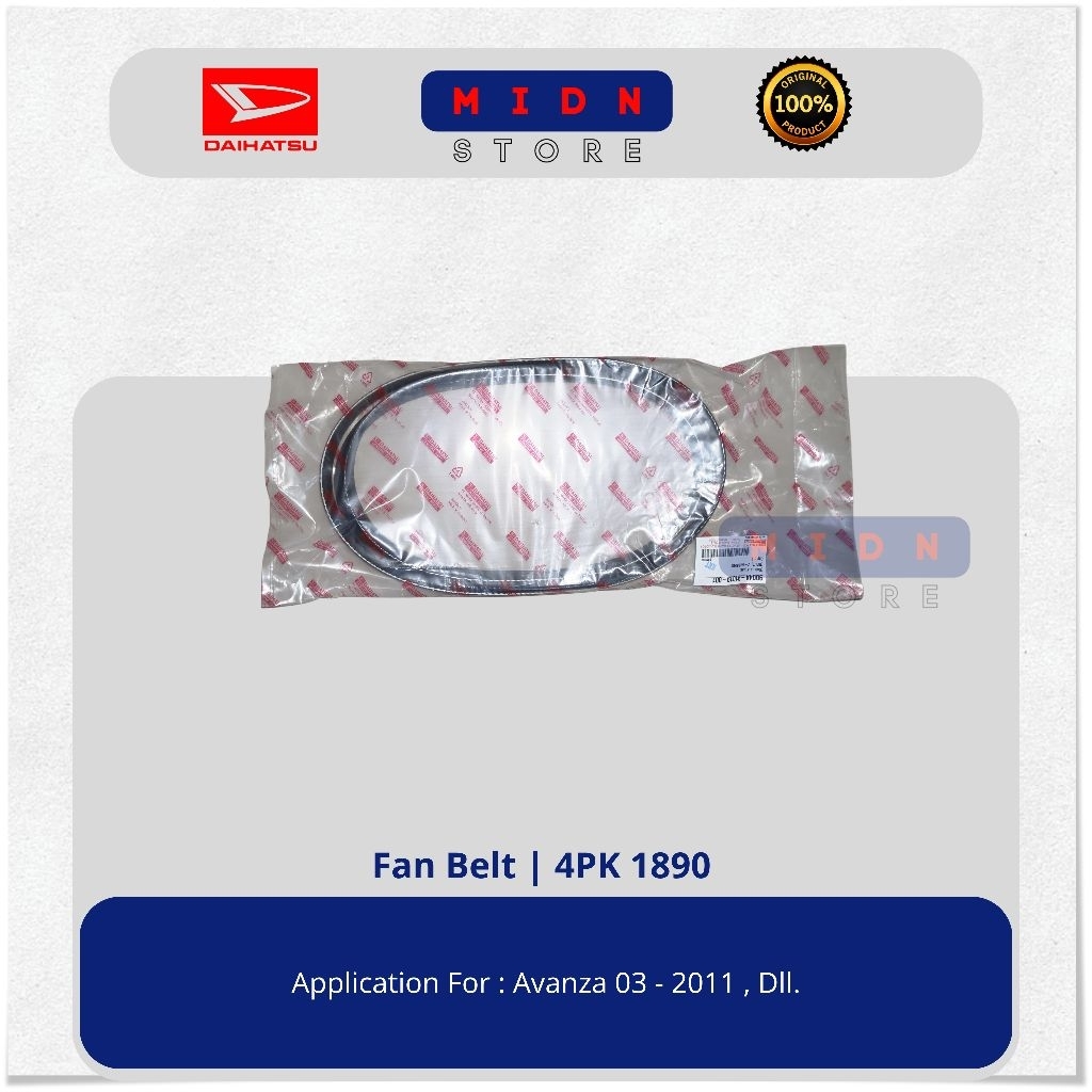 เข็มขัดพัดลม | Avanza 03 - 2011 | 4PK 1890 | ต้นฉบับ (ไดฮัทสึ)
