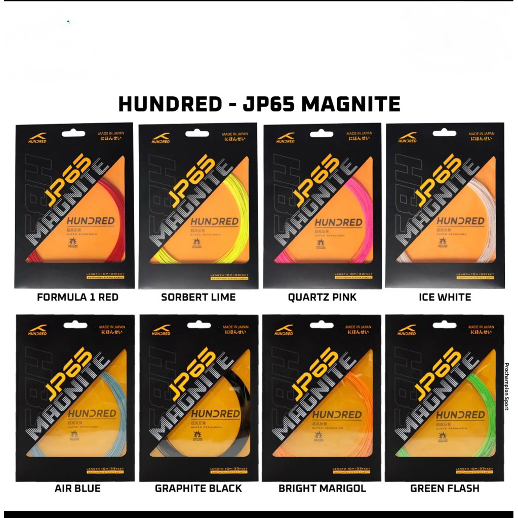 HUNDRED JP 65 JP65 สายแบดมินตัน MAGNITE