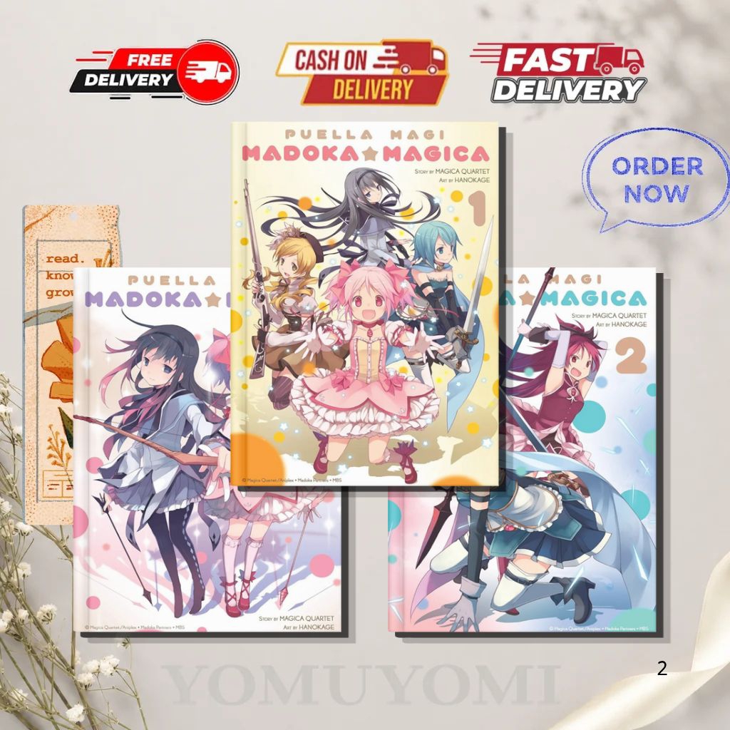 Pulella Magi Madoka Magica, Vol. 1 - 3 (มังงะ) โดย Magica Magica Quartet (อังกฤษ)