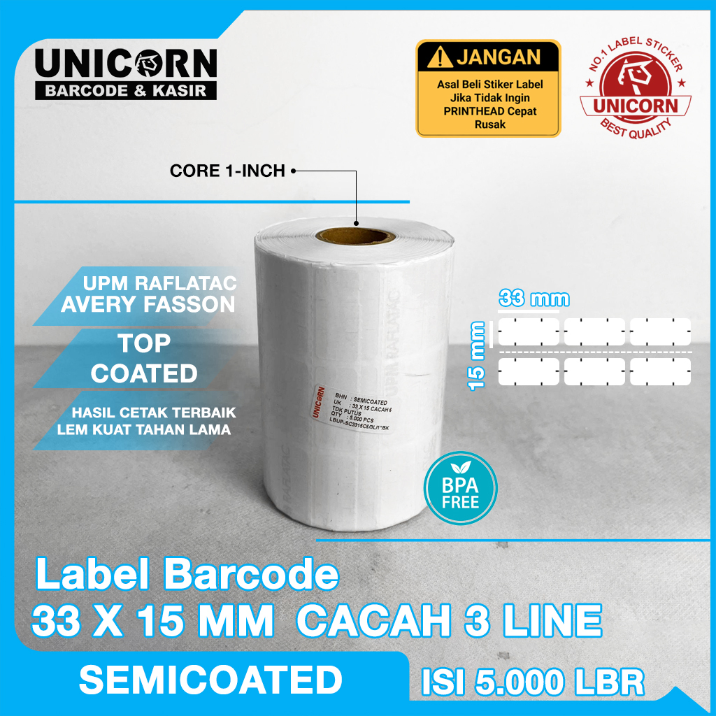 Semicoat สติ๊กเกอร์ฉลากบาร์โค้ดกึ่งเคลือบ - UK 35x15mm / 35x15 mm / 35 x 15 mm บรรจุ 5000 แผ่น