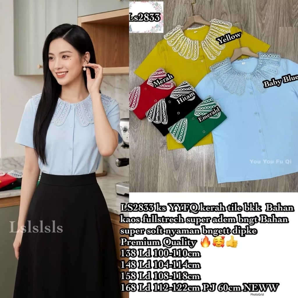[138-168] Atasan-LS2833