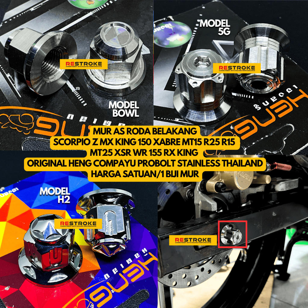 ล้อหลัง AXLE NUT MX KING MT15 R15 R25 MT25 XABRE XSR WR155 RX KING SCORPIO ต้นฉบับ HENG PROBOLT สแตน