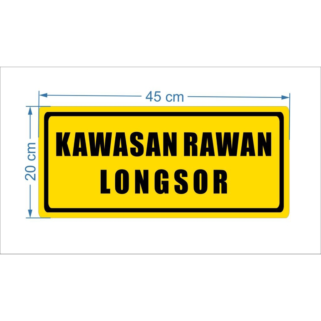 พื้นที่ลําไย Rawan ป้ายขนาด 15x45cm และ 20x45cm วัสดุ ACP 3mm