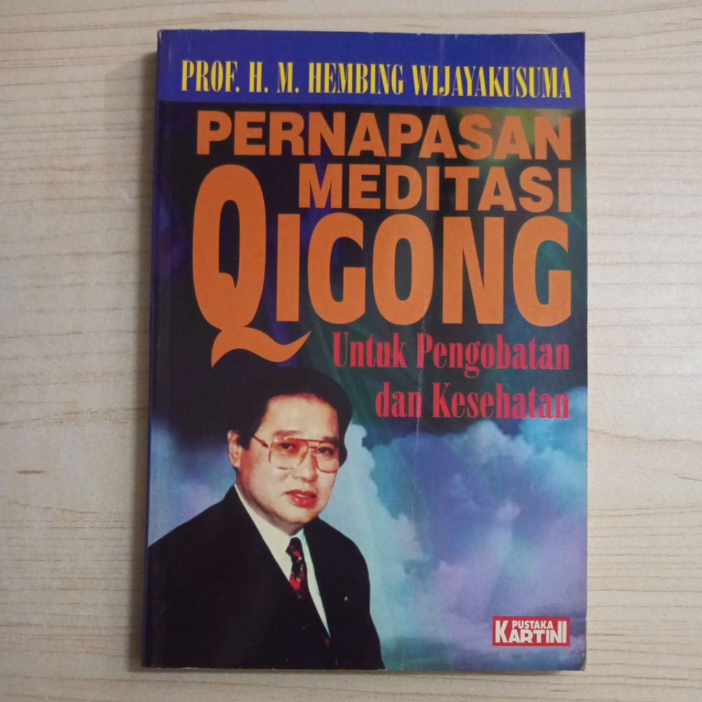 QIGONG MEDITATION หนังสือรักษารักษาและสุขภาพ