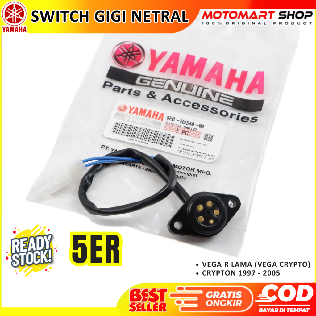 Yamaha Vega R & Crypton Neutral Gear Switch - 5ER